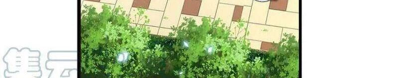 Luyện Thể Trăm Nghìn Tầng Chapter 150 - 12