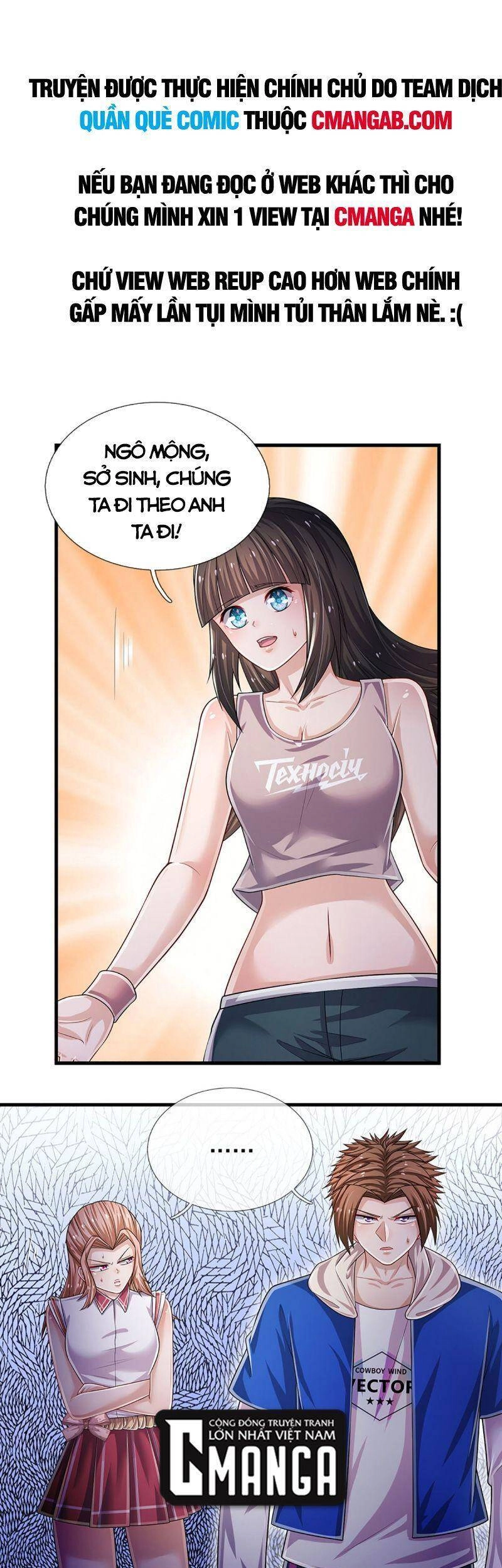 Luyện Thể Trăm Nghìn Tầng Chapter 161 - 1