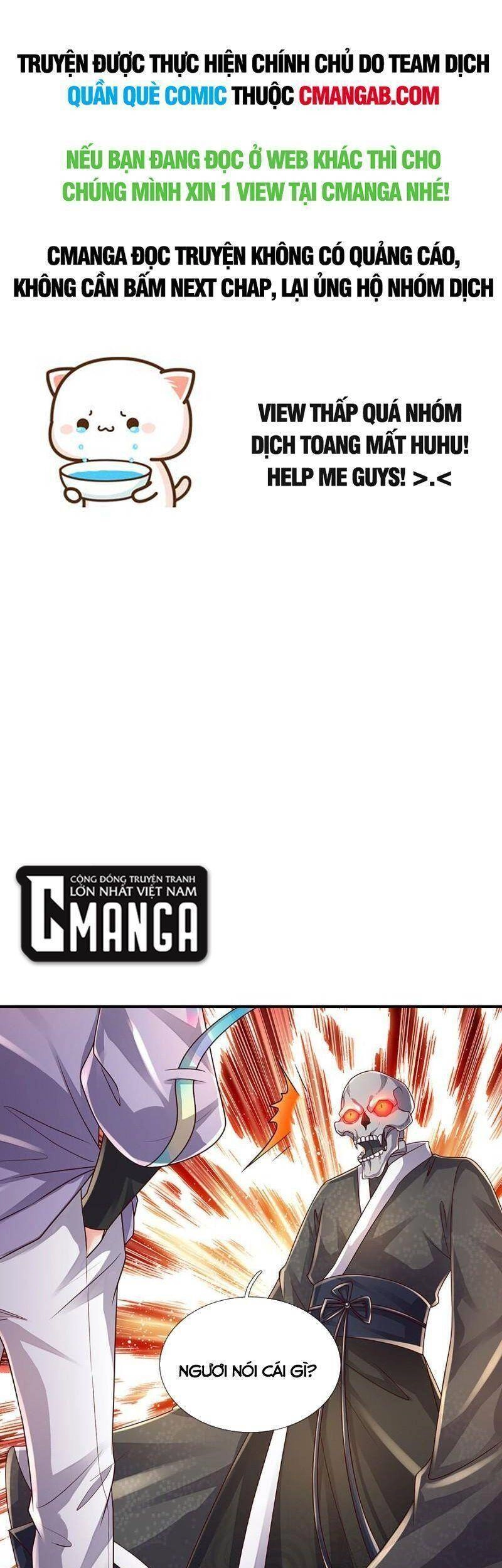 Luyện Thể Trăm Nghìn Tầng Chapter 162 - 1