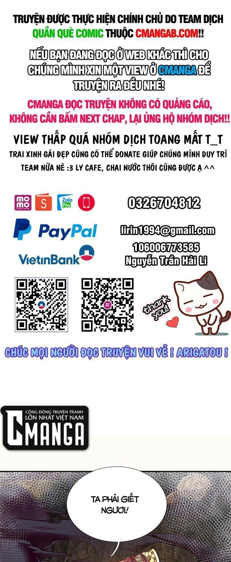 Luyện Thể Trăm Nghìn Tầng Chapter 174 - 1