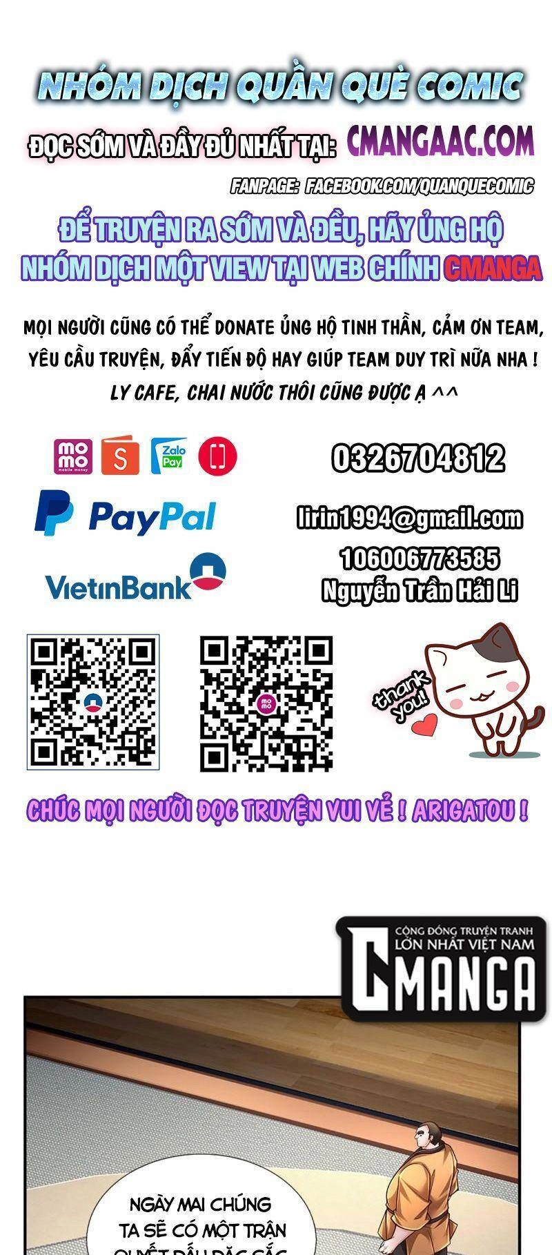 Luyện Thể Trăm Nghìn Tầng Chapter 211 - 1