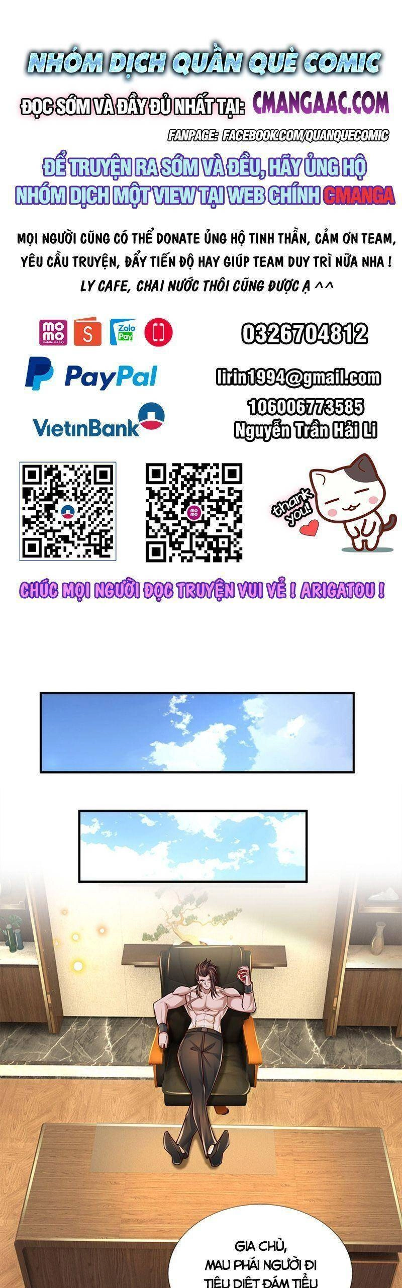 Luyện Thể Trăm Nghìn Tầng Chapter 215 - 1