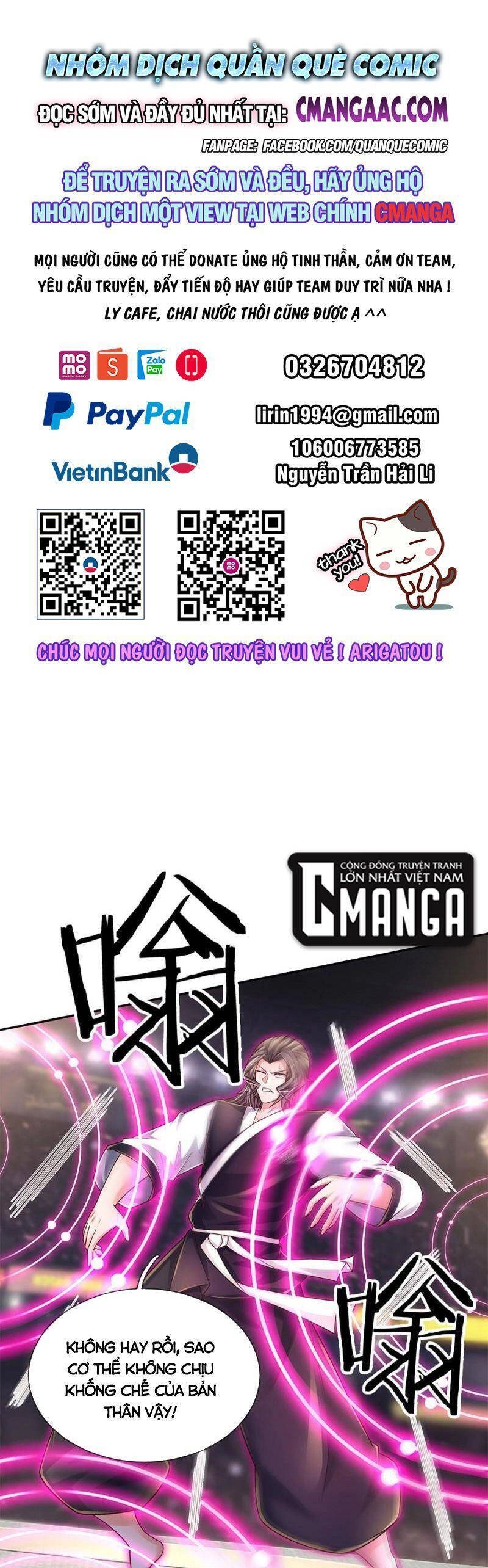 Luyện Thể Trăm Nghìn Tầng Chapter 219 - 1