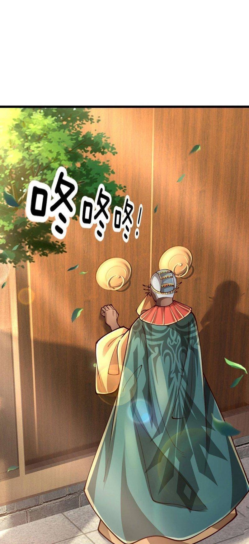 Luyện Thể Trăm Nghìn Tầng Chapter 247 - 1