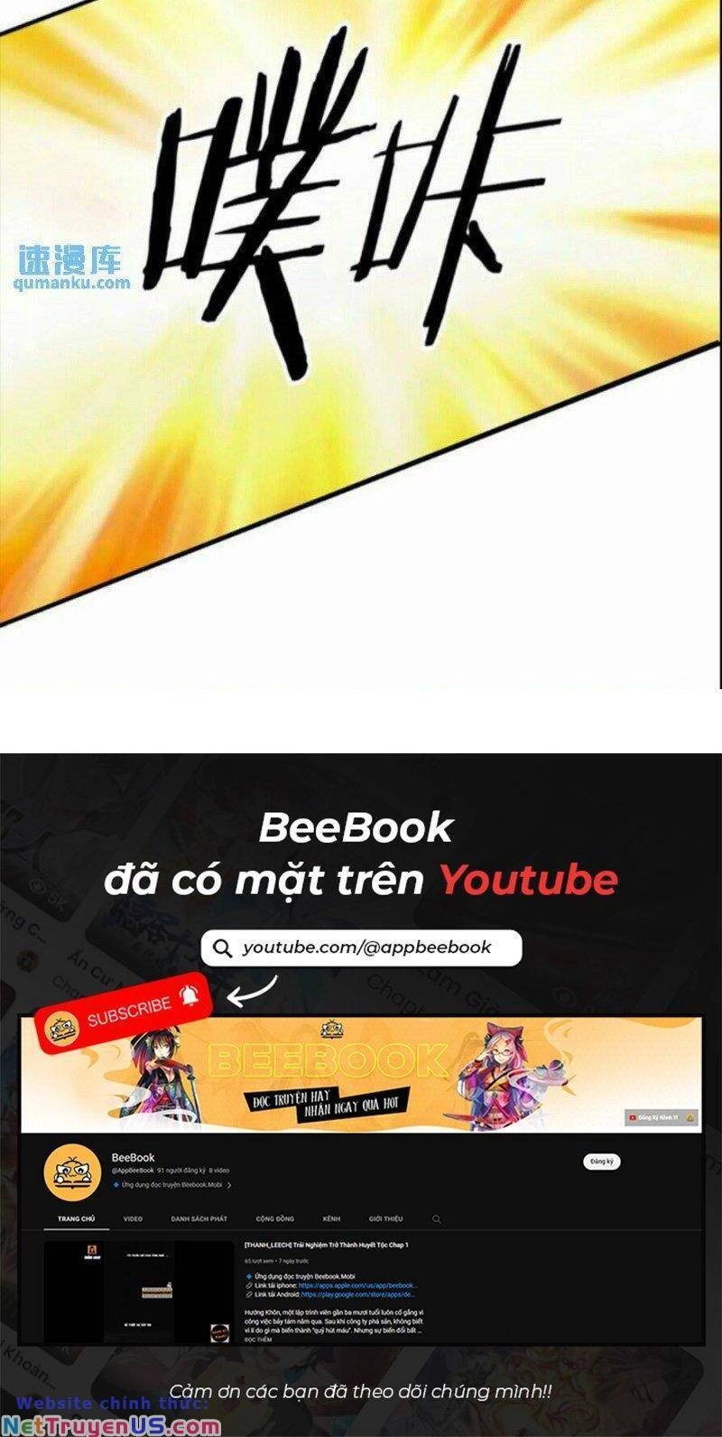 Luyện Thể Trăm Nghìn Tầng Chapter 264 - 27