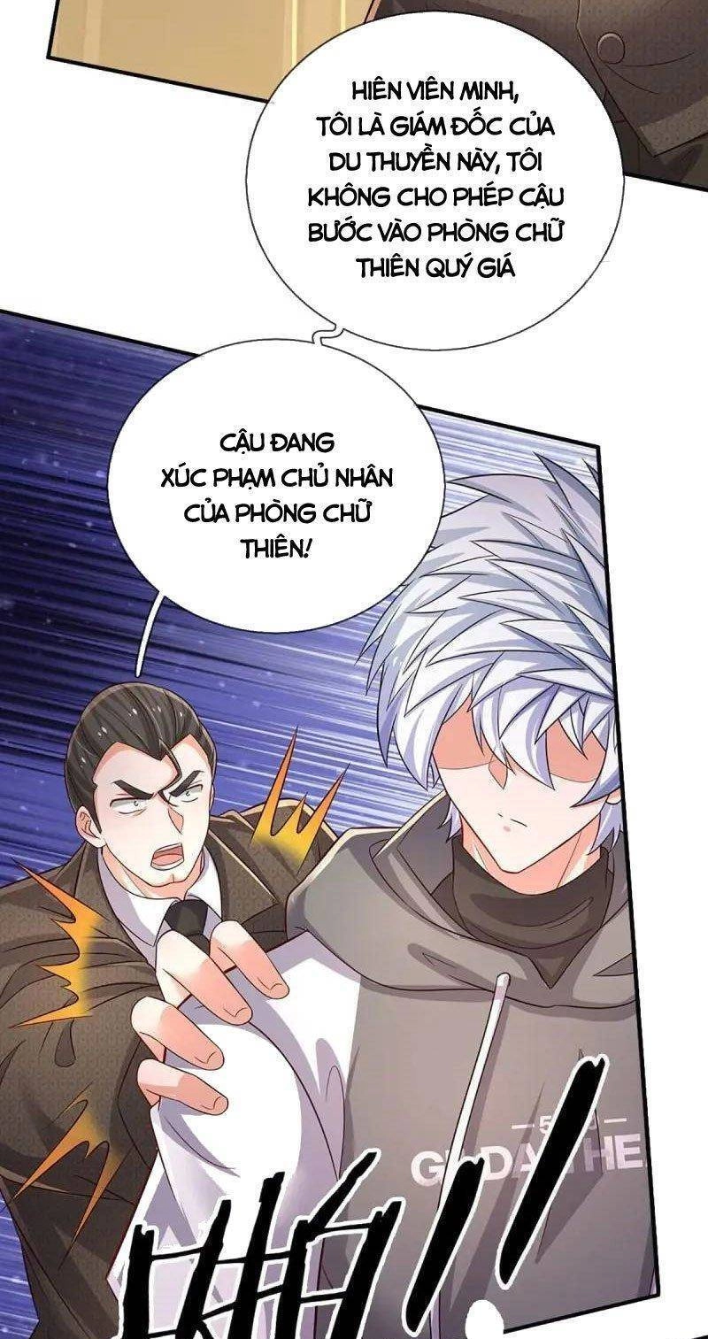 Luyện Thể Trăm Nghìn Tầng Chapter 293 - 15