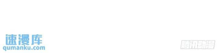 Luyện Thể Trăm Nghìn Tầng Chapter 300 - 47