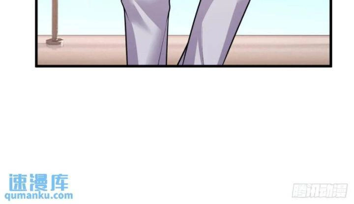 Luyện Thể Trăm Nghìn Tầng Chapter 301 - 31