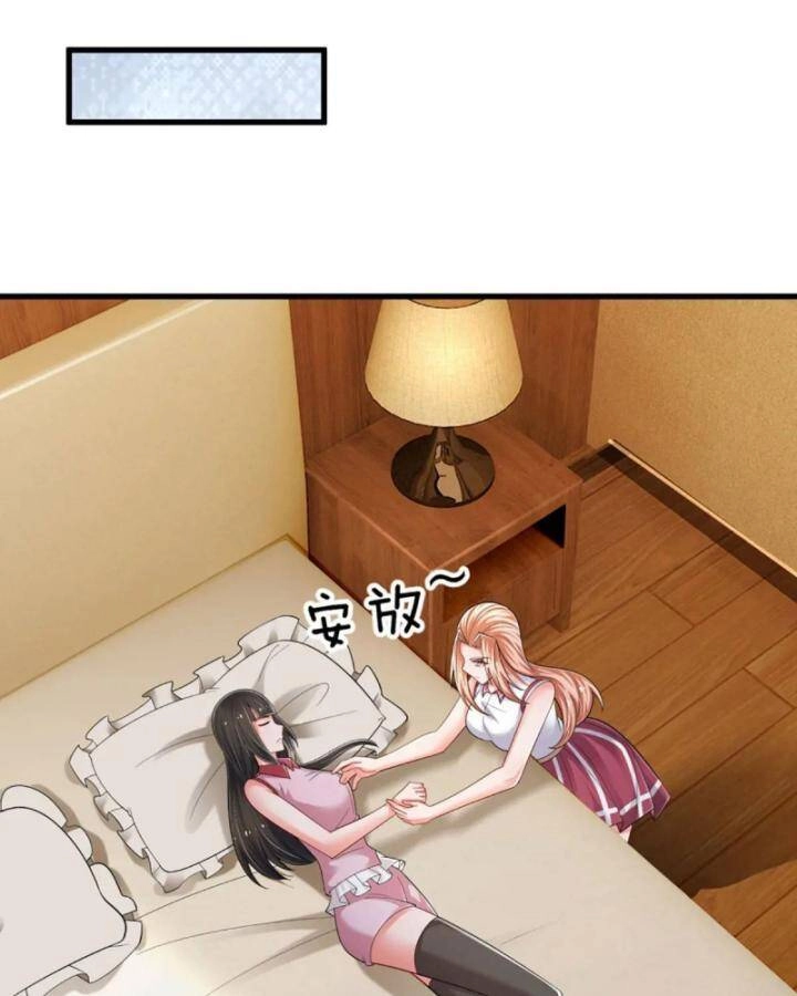 Luyện Thể Trăm Nghìn Tầng Chapter 301 - 39