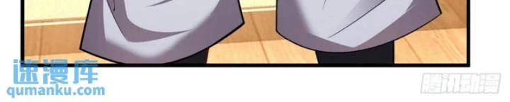 Luyện Thể Trăm Nghìn Tầng Chapter 301 - 43