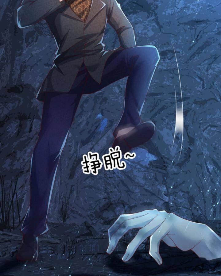 Luyện Thể Trăm Nghìn Tầng Chapter 310 - 16