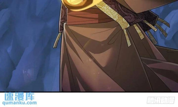 Luyện Thể Trăm Nghìn Tầng Chapter 311 - 14