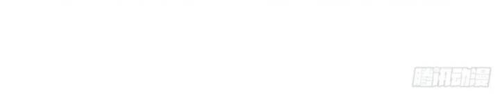 Luyện Thể Trăm Nghìn Tầng Chapter 311 - 47