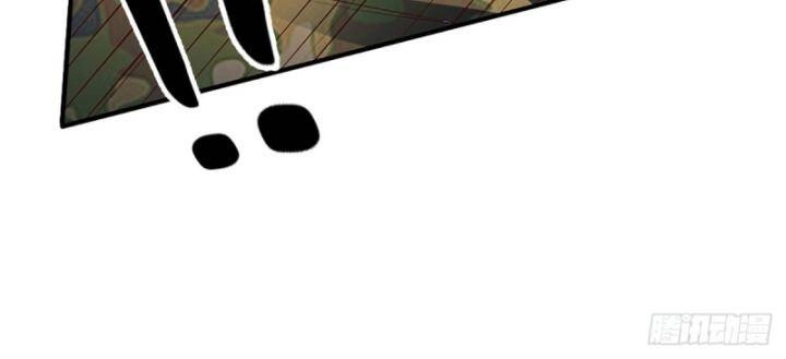 Luyện Thể Trăm Nghìn Tầng Chapter 314 - 57