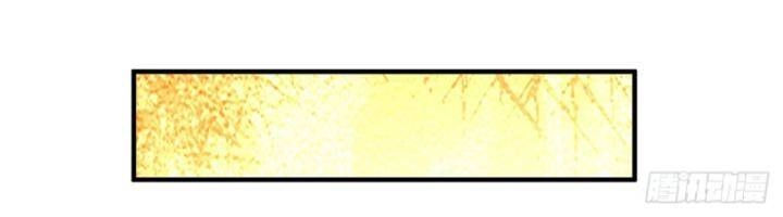 Luyện Thể Trăm Nghìn Tầng Chapter 316 - 14