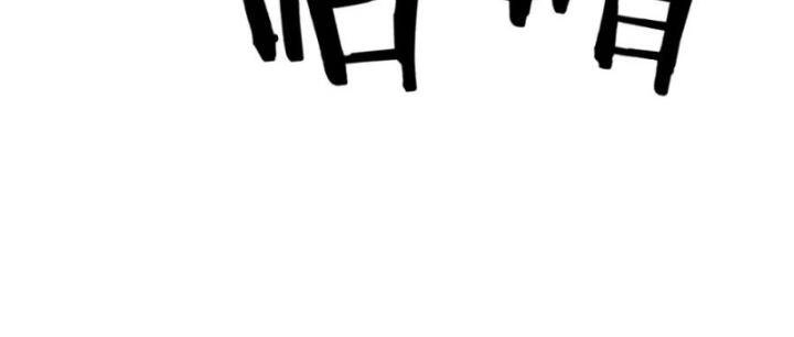 Luyện Thể Trăm Nghìn Tầng Chapter 317 - 19