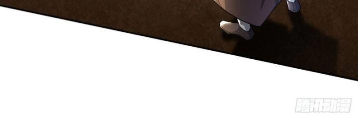 Luyện Thể Trăm Nghìn Tầng Chapter 319 - 26