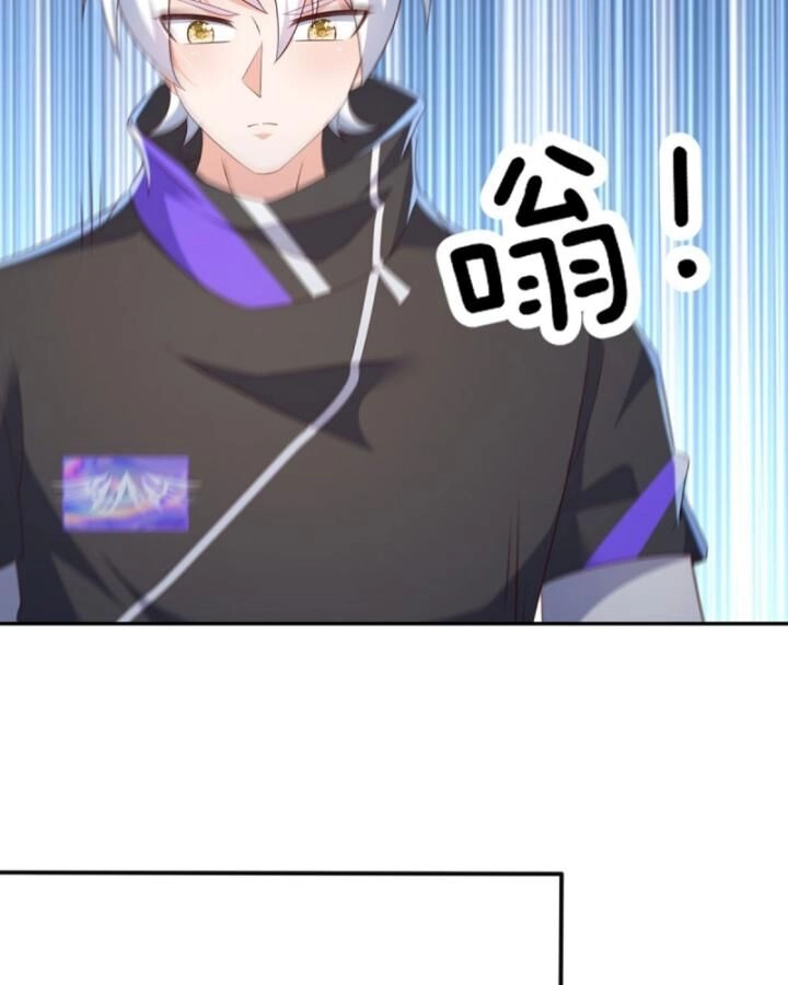 Luyện Thể Trăm Nghìn Tầng Chapter 321 - 45