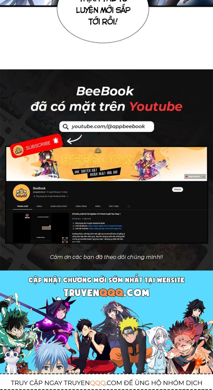 Luyện Thể Trăm Nghìn Tầng Chapter 321 - 73