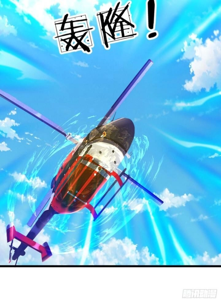 Luyện Thể Trăm Nghìn Tầng Chapter 322 - 30