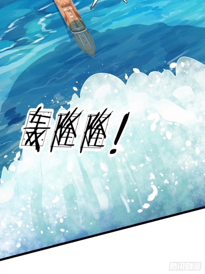 Luyện Thể Trăm Nghìn Tầng Chapter 324 - 39
