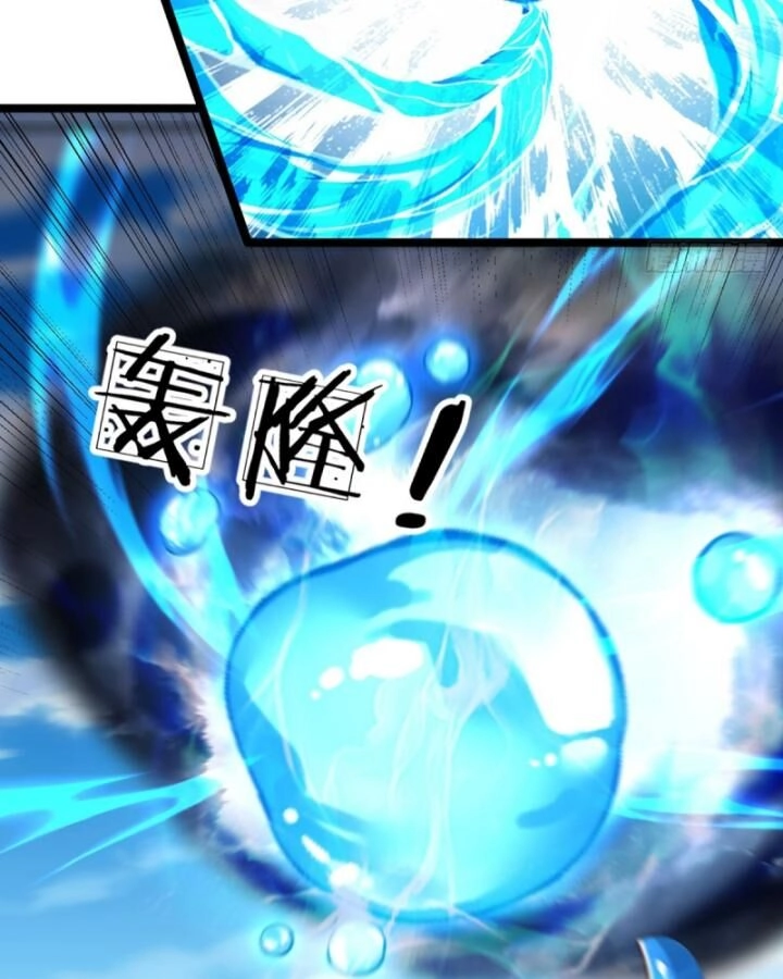 Luyện Thể Trăm Nghìn Tầng Chapter 325 - 20