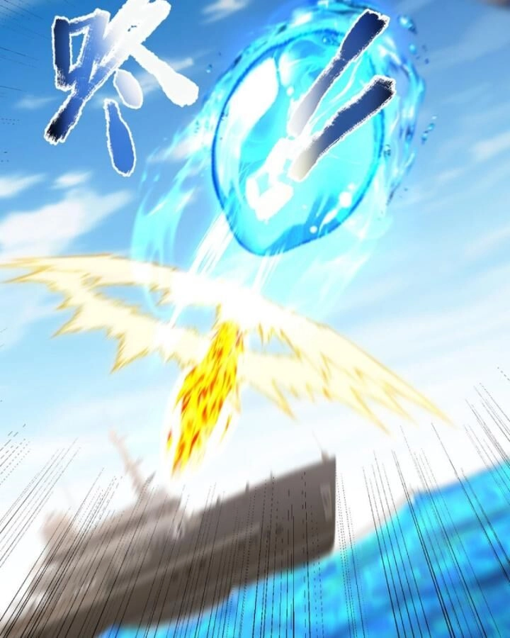 Luyện Thể Trăm Nghìn Tầng Chapter 325 - 24