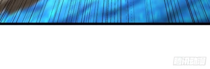 Luyện Thể Trăm Nghìn Tầng Chapter 325 - 25