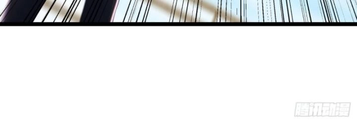 Luyện Thể Trăm Nghìn Tầng Chapter 325 - 50