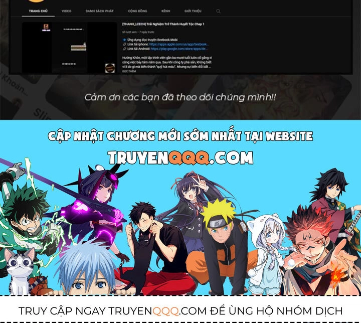 Luyện Thể Trăm Nghìn Tầng Chapter 325 - 70