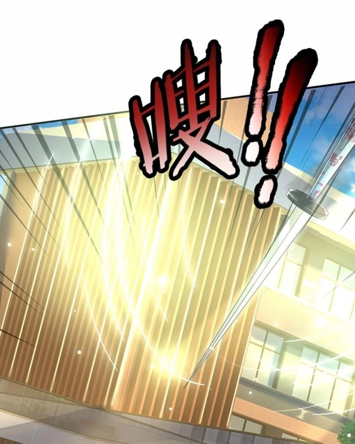 Luyện Thể Trăm Nghìn Tầng Chapter 329 - 42