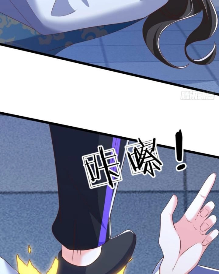 Luyện Thể Trăm Nghìn Tầng Chapter 330 - 17