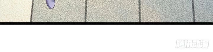 Luyện Thể Trăm Nghìn Tầng Chapter 331 - 43