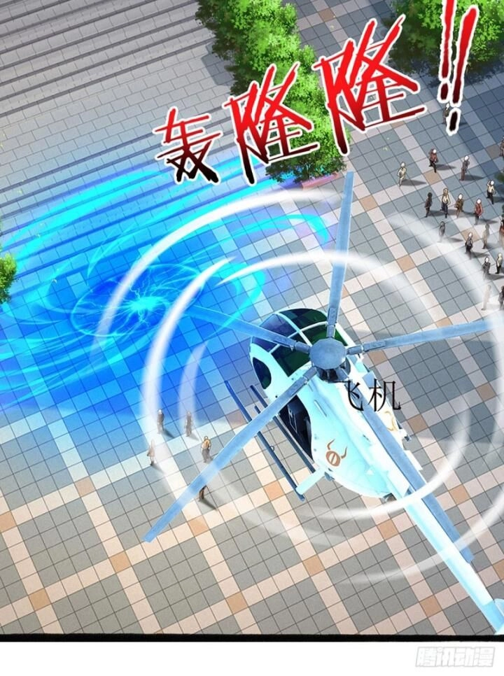 Luyện Thể Trăm Nghìn Tầng Chapter 331 - 50