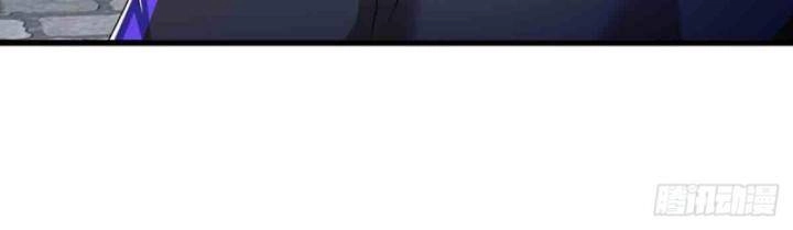 Luyện Thể Trăm Nghìn Tầng Chapter 333 - 6