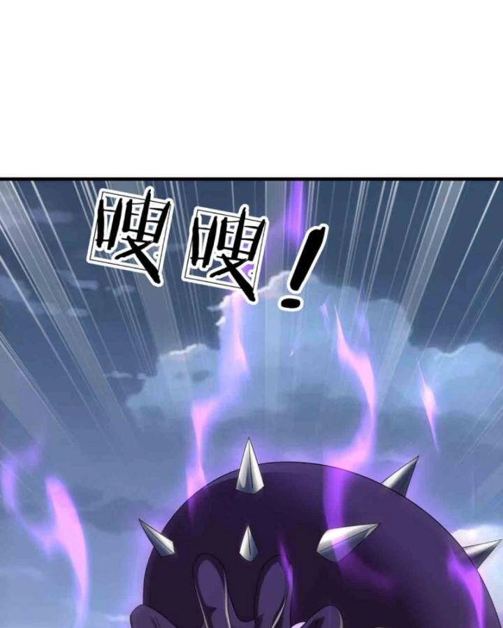 Luyện Thể Trăm Nghìn Tầng Chapter 333 - 7