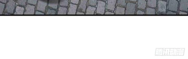 Luyện Thể Trăm Nghìn Tầng Chapter 333 - 17