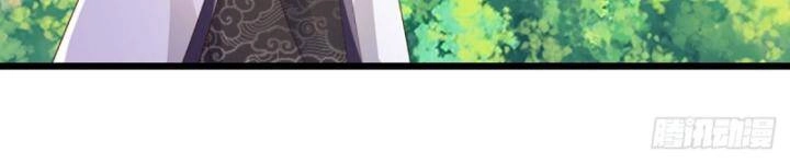 Luyện Thể Trăm Nghìn Tầng Chapter 338 - 36