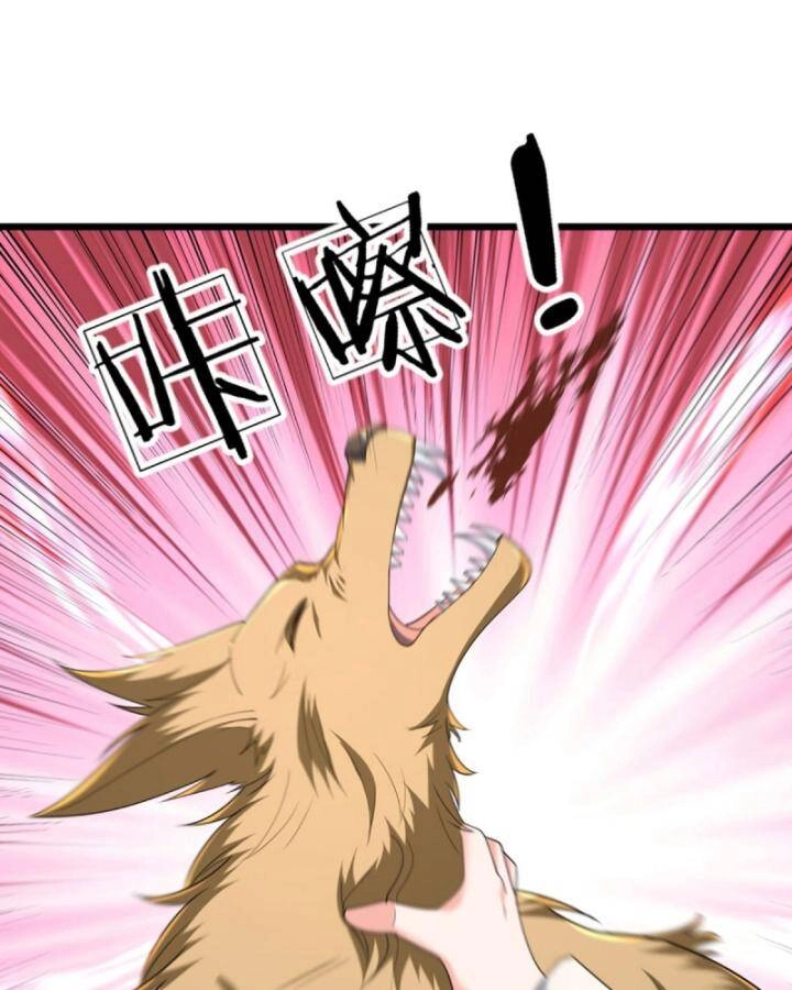 Luyện Thể Trăm Nghìn Tầng Chapter 341 - 10