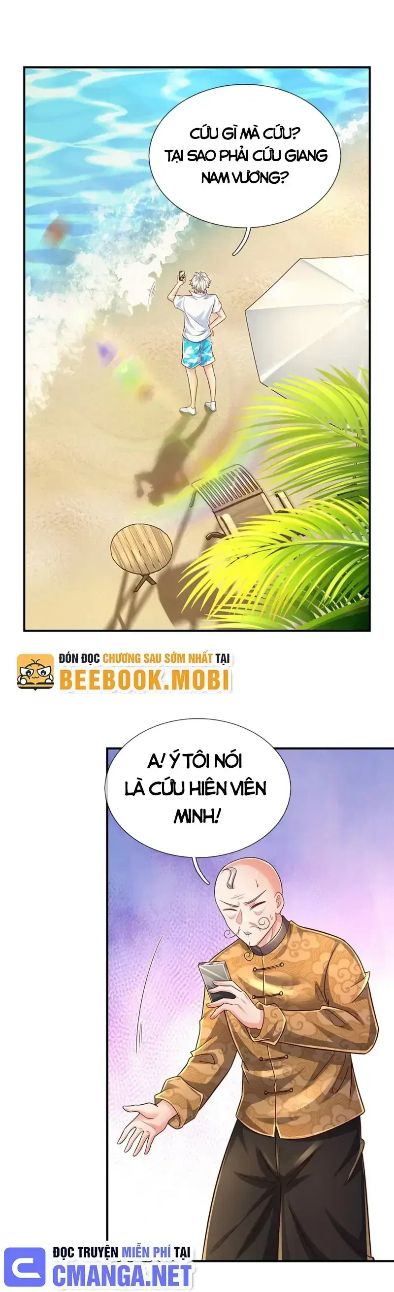 Luyện Thể Trăm Nghìn Tầng Chapter 253 - 8