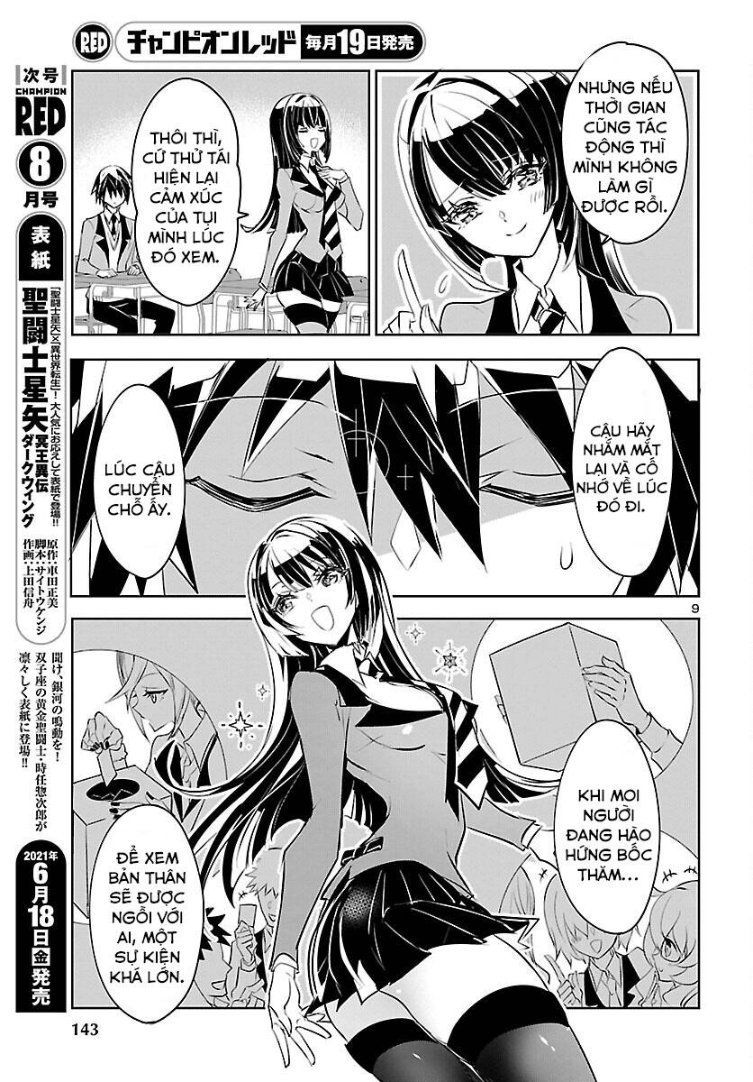 Misumi-San Không Thể Nhìn Thấu! Chapter 2 - 10