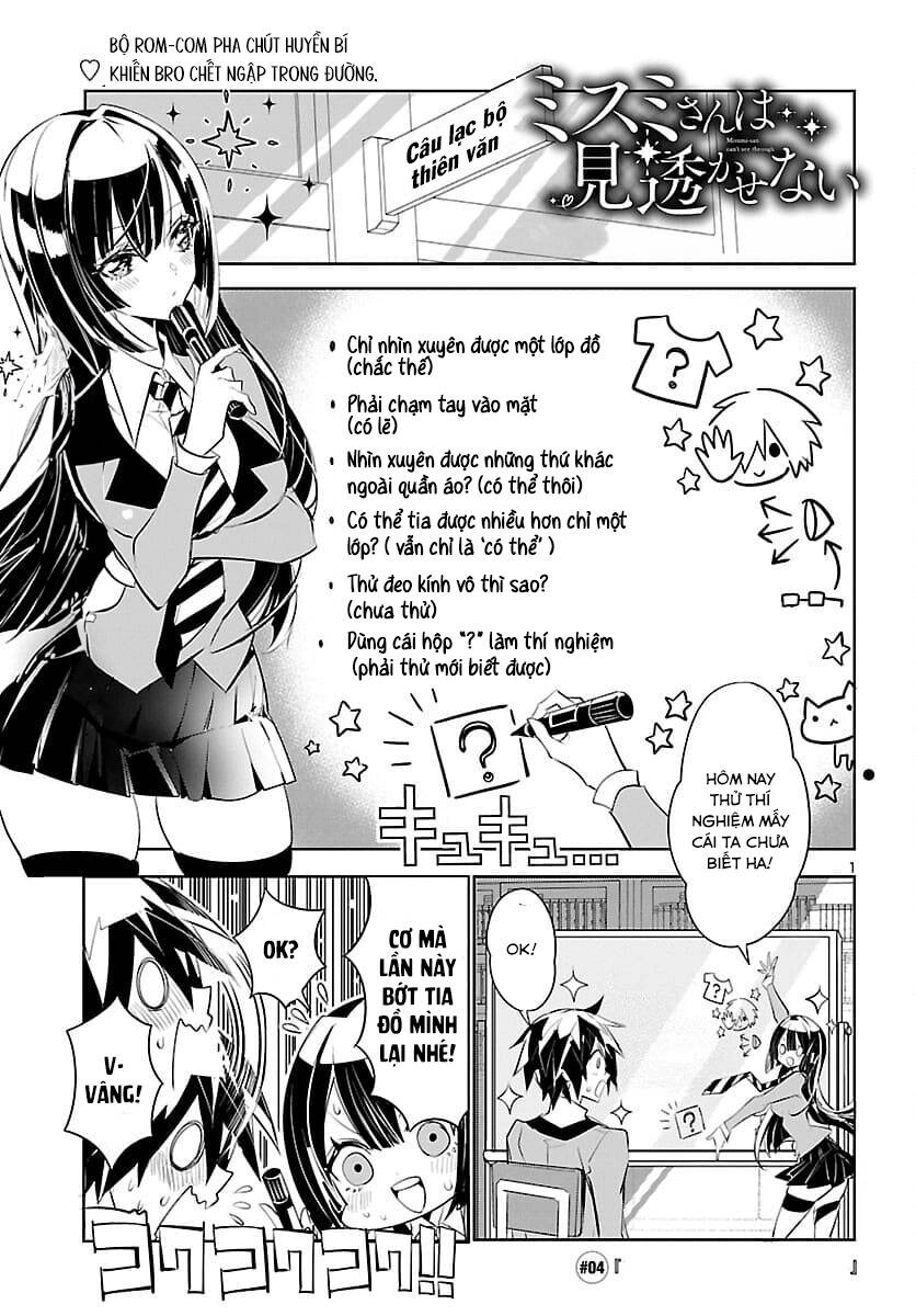 Misumi-San Không Thể Nhìn Thấu! Chapter 4 - 2