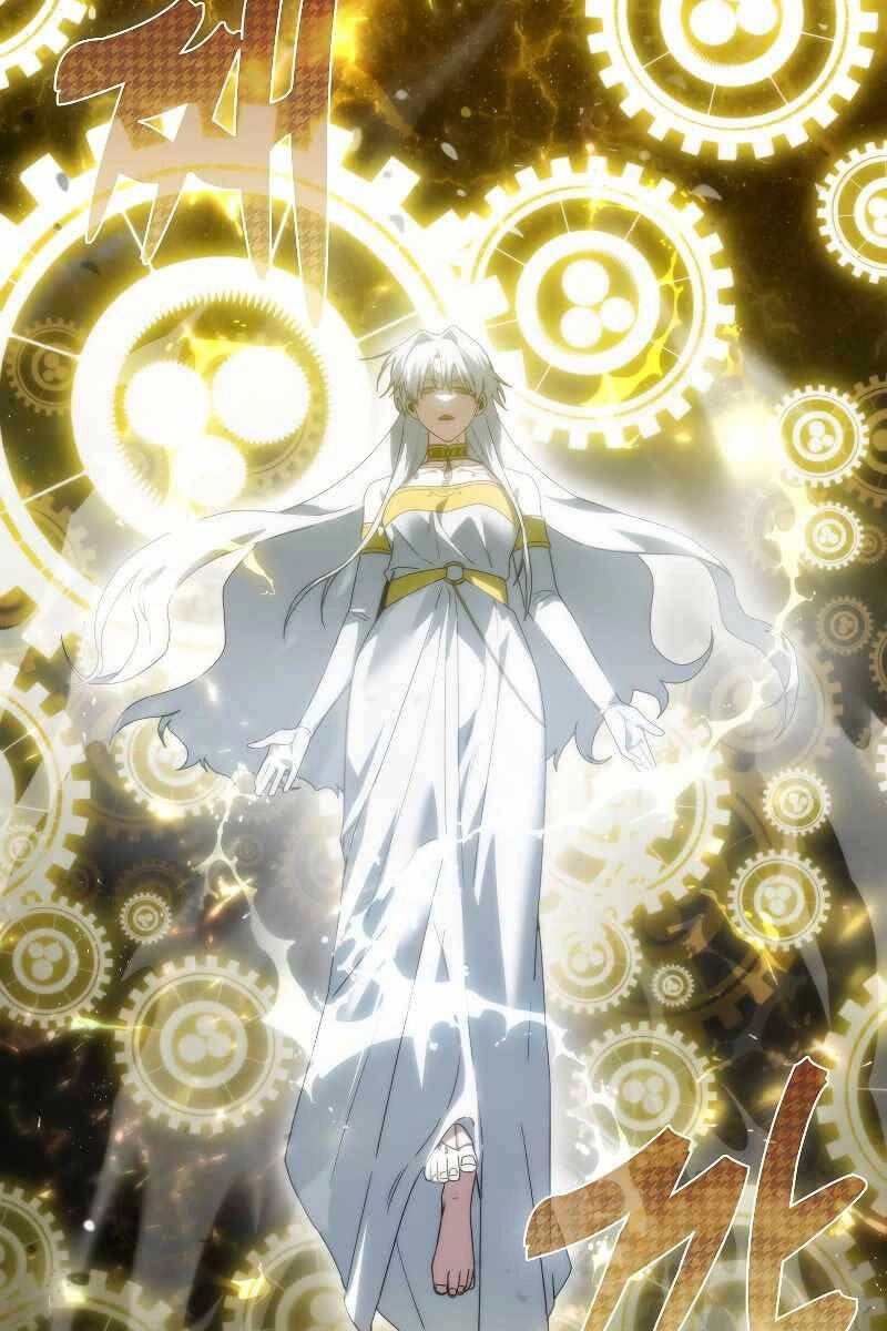 Tôi Không Phải Là Hồi Quy Giả Chapter 1 - 107