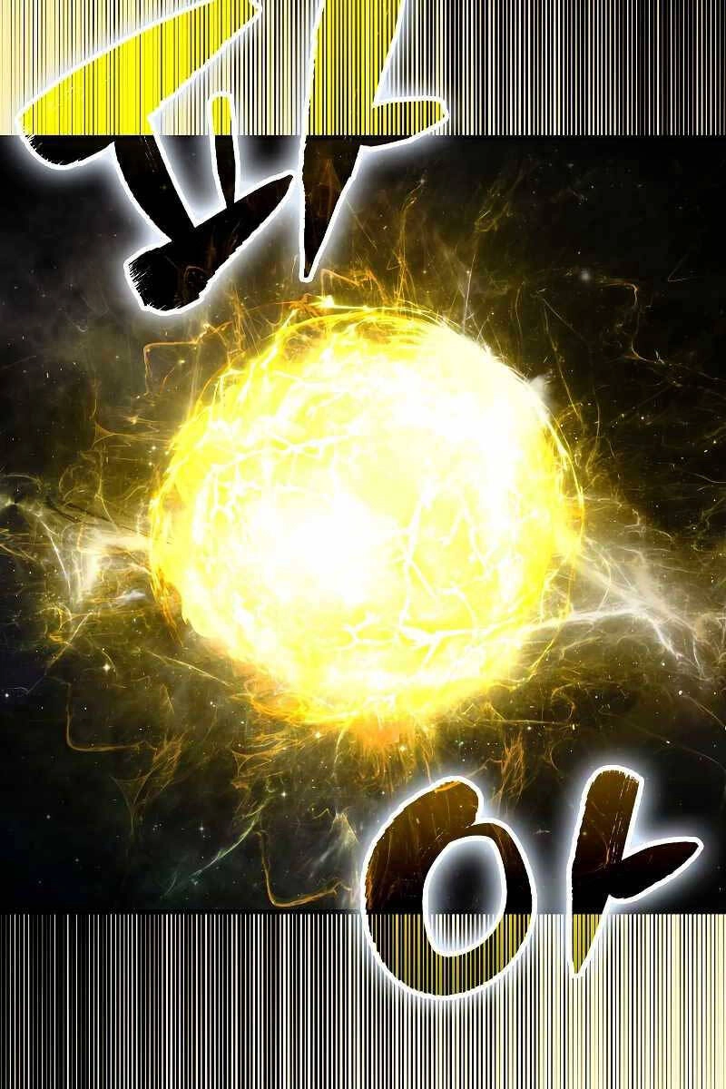 Tôi Không Phải Là Hồi Quy Giả Chapter 1 - 112