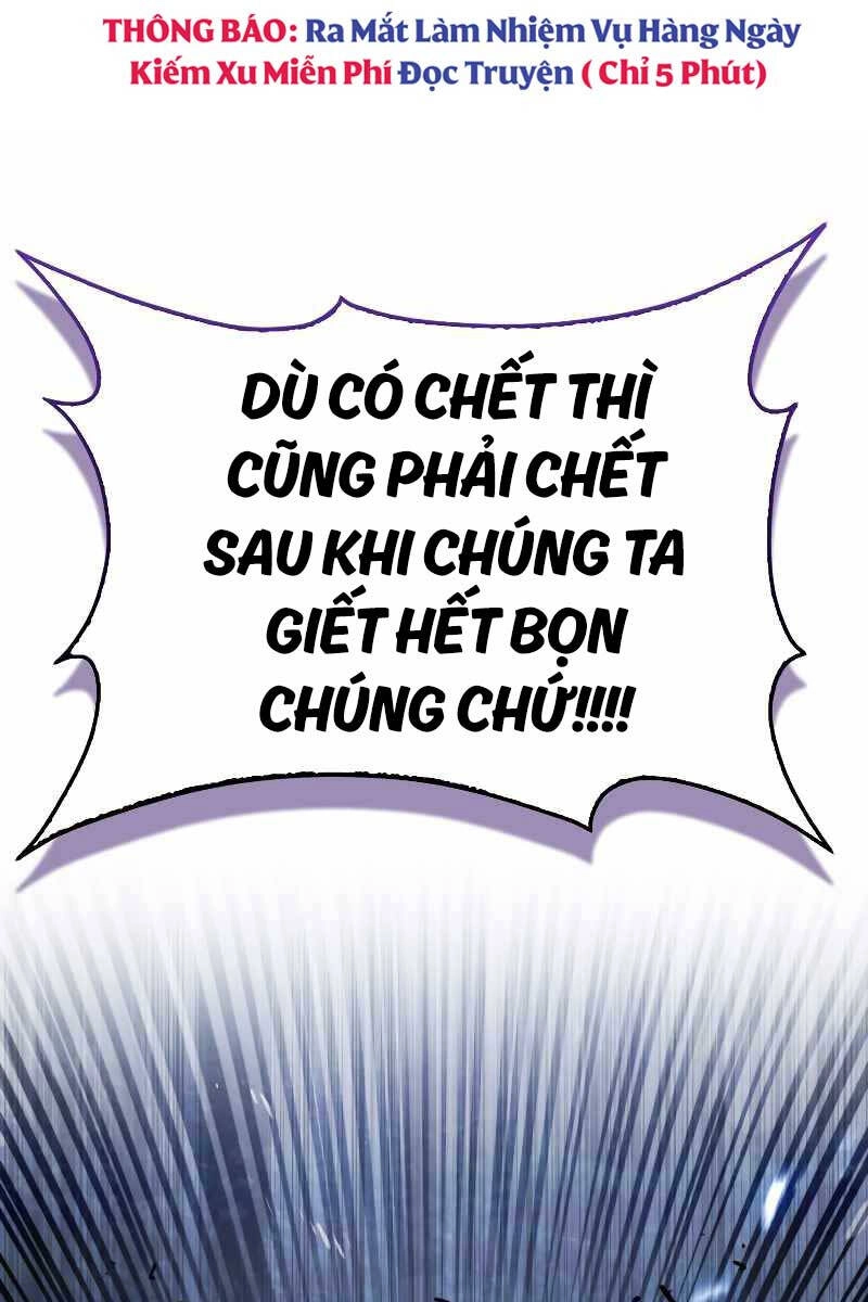 Tôi Không Phải Là Hồi Quy Giả Chapter 1 - 153