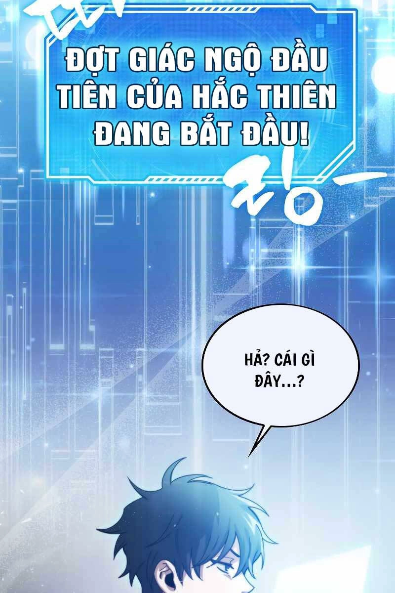 Tôi Không Phải Là Hồi Quy Giả Chapter 1 - 163