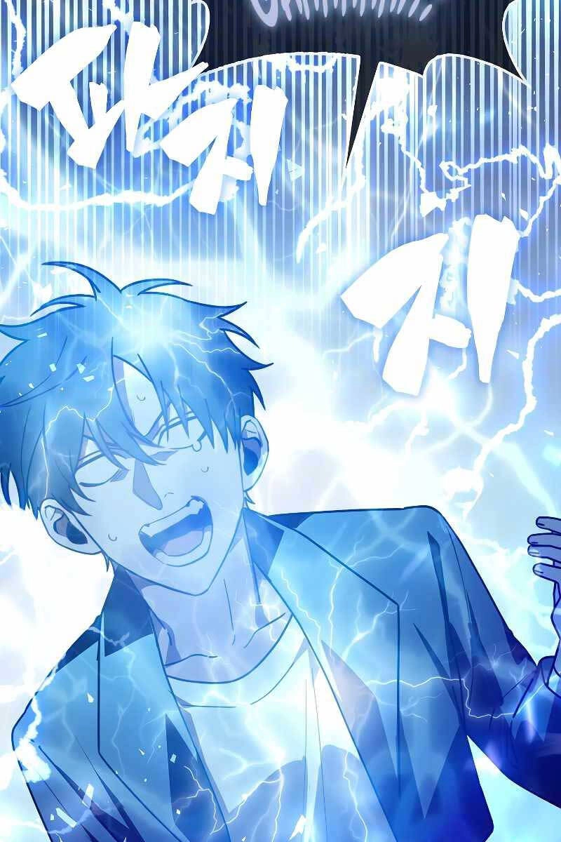 Tôi Không Phải Là Hồi Quy Giả Chapter 1 - 168