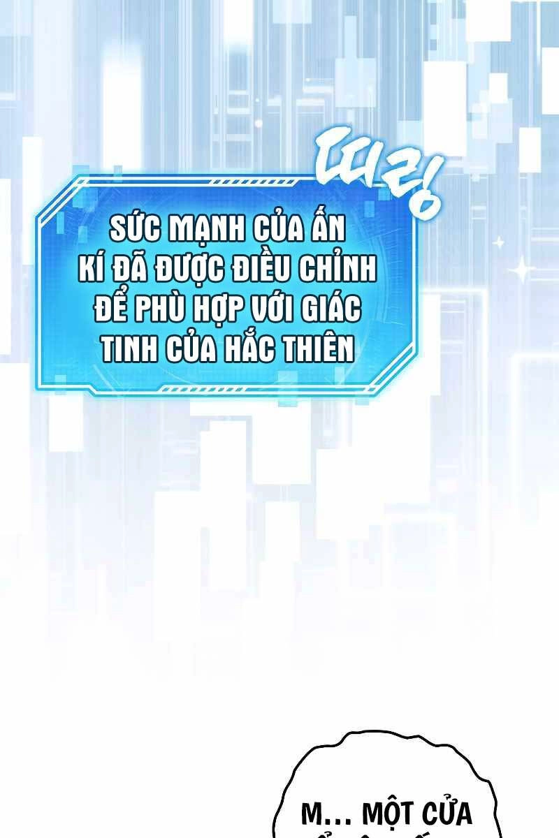 Tôi Không Phải Là Hồi Quy Giả Chapter 1 - 176