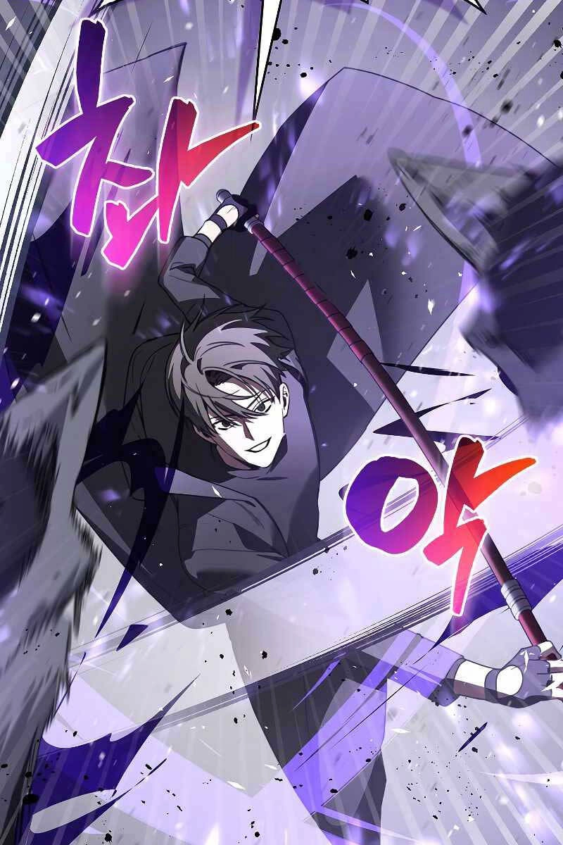 Tôi Không Phải Là Hồi Quy Giả Chapter 2 - 72