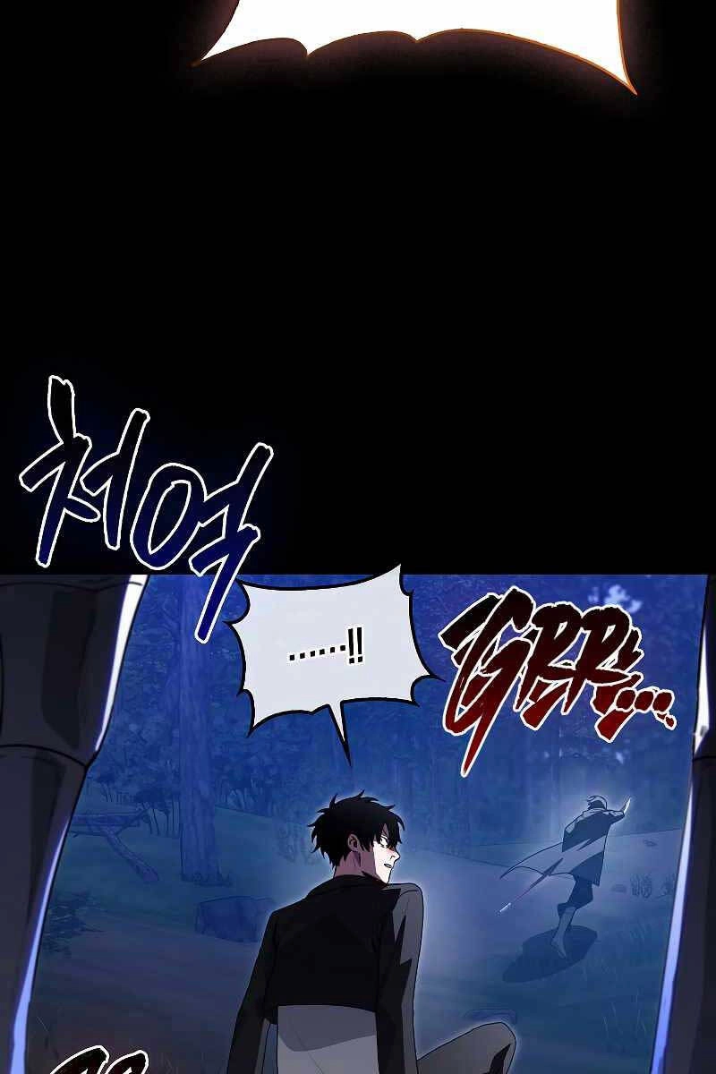 Tôi Không Phải Là Hồi Quy Giả Chapter 2 - 101